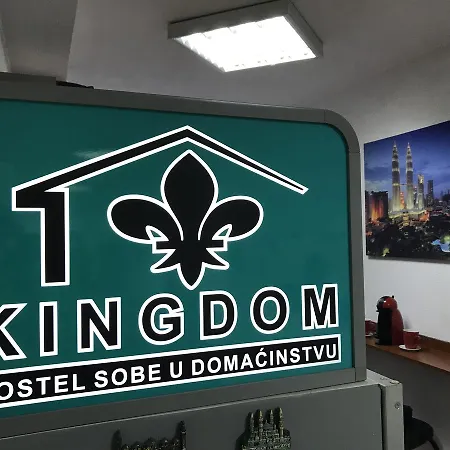 Kingdom Auberge de jeunesse Visoko